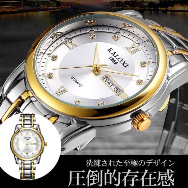 人気カラーの 腕時計メンズおしゃれ安い自動巻0m防水ステンレスハイブランドビジネスプライベー メンズ時計 Samysband Com Br