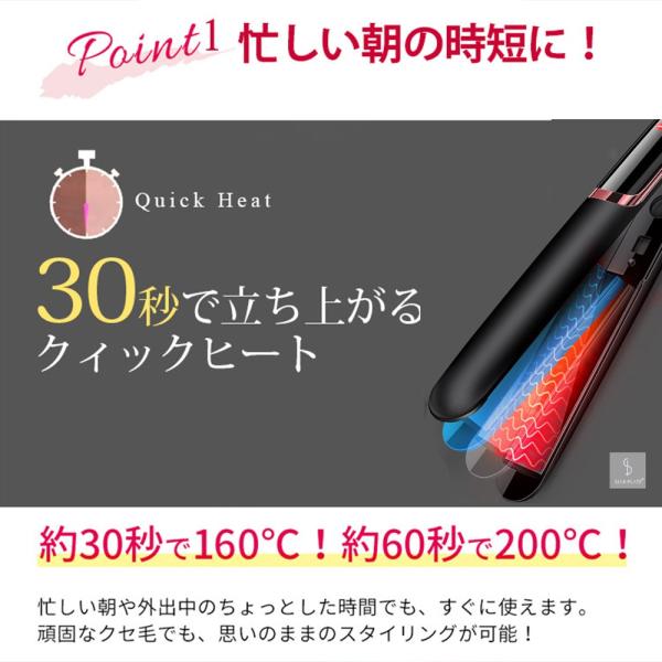 ヘアアイロン 2way ストレート カール 痛まない くせ毛 アイロン 軽量 ヘアーアイロン Buyee Buyee Japanese Proxy Service Buy From Japan Bot Online