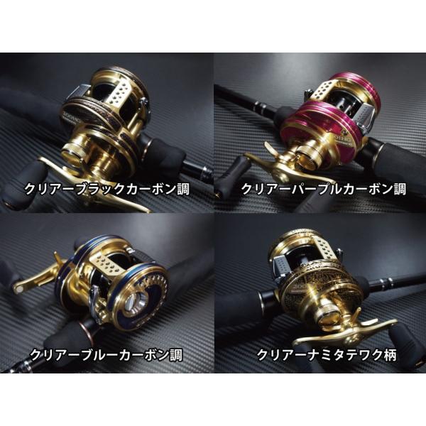 Shimano 14 15カルカッタコンクエスト0シリーズ 用 プロテクションデカールkit 半透明 リール本体は含みません Buyee Buyee Japanese Proxy Service Buy From Japan Bot Online