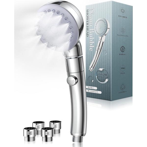 Nano Bubble Shower シャワーヘッド Amazon.co.jp: マイクロナノバブルの1/100の極小気泡を発生する