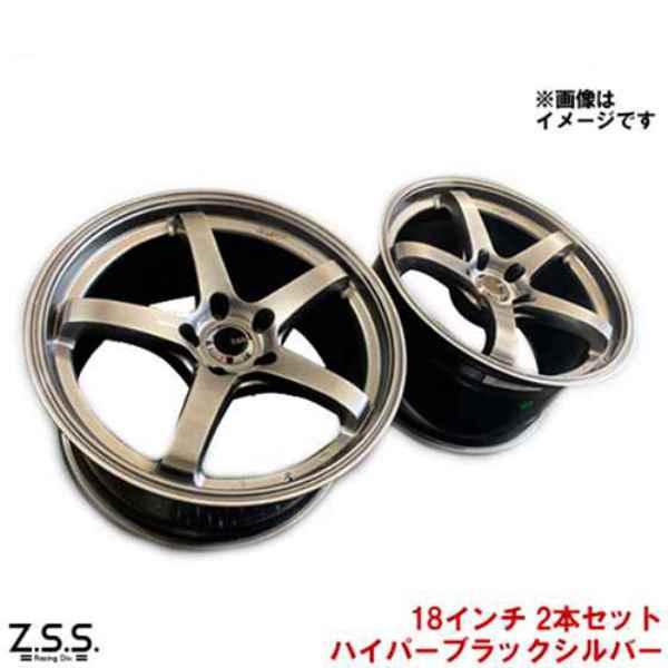Z.S.S. Dclaw5 18インチ 8.5J +38 PCD114.3 5穴 2本set ハイパー Z.S.S. Dclaw5 18インチ 8.5J +38 PCD114.3 5穴 2本set ハイパー