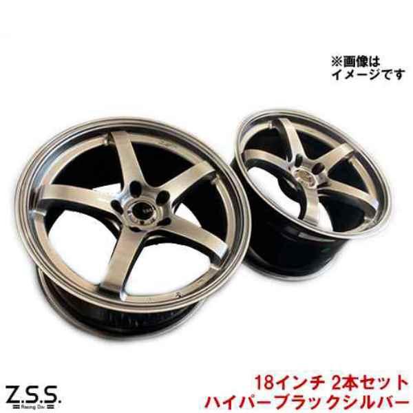 Z.S.S. Dclaw5 18インチ 9.5J +35 PCD114.3 5穴 2本set ハイパー Z.S.S. Dclaw5 18インチ 9.5J +35 PCD114.3 5穴 2本set ハイパー
