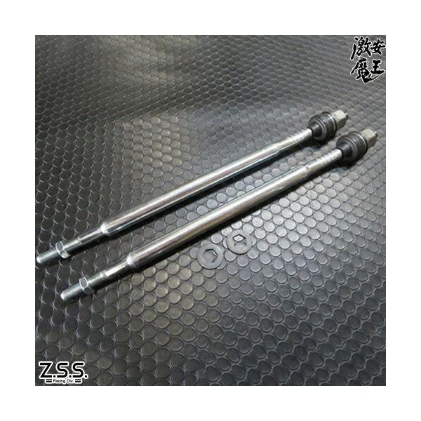 ep3 シビック dc5 インテグラ z.s.s.強化タイロッド ep3 シビック dc5