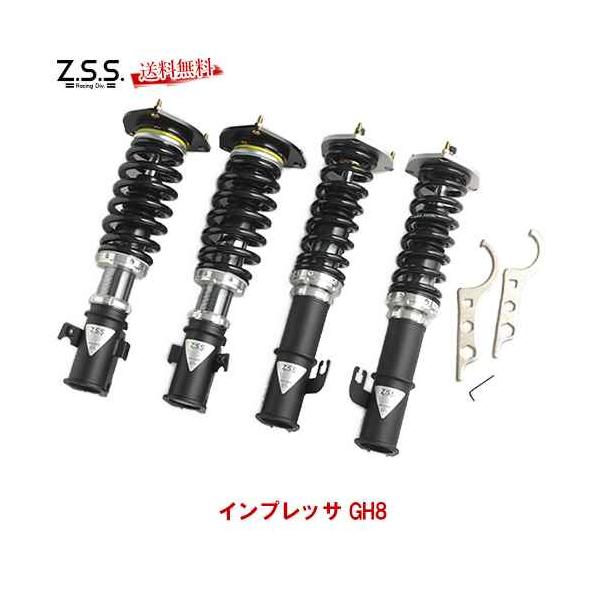 wangan_ns206 wangan_ns206