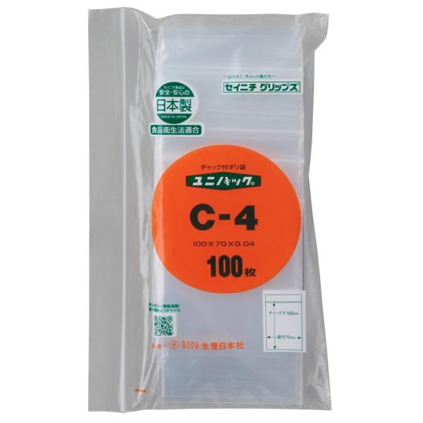 チャック付きポリ袋 ユニパック 04タイプ 袋