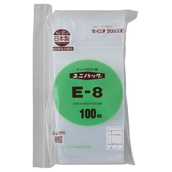 チャック付きポリ袋 ユニパック08タイプ ケース