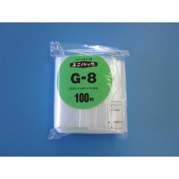 チャック付きポリ袋 ユニパック08タイプ ケース