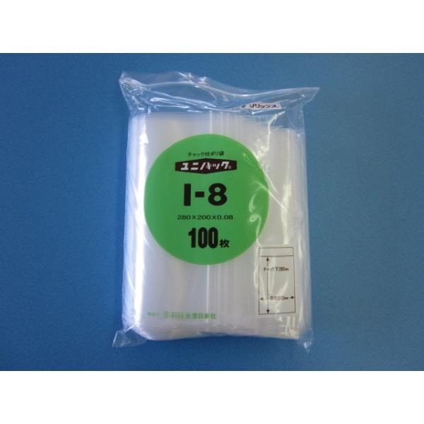 標準品の２倍で厚手のチャック付きポリ袋です。   チャックは開けやすく閉めやすい生産日本社のスタンダードチャック袋です！   フィルム厚は丈夫な0.08mmです。   同じシリーズの0.04mmで薄いと感じた時には、重量物にも適した0.08...