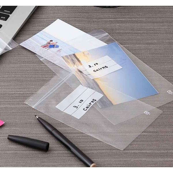 チャック付ポリ袋 ユニパック MARK 04タイプ ケース