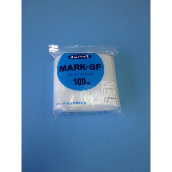 チャック付ポリ袋 ユニパック MARK 08タイプ 袋