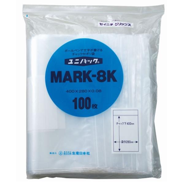 チャック付ポリ袋 ユニパック MARK 08タイプ 袋