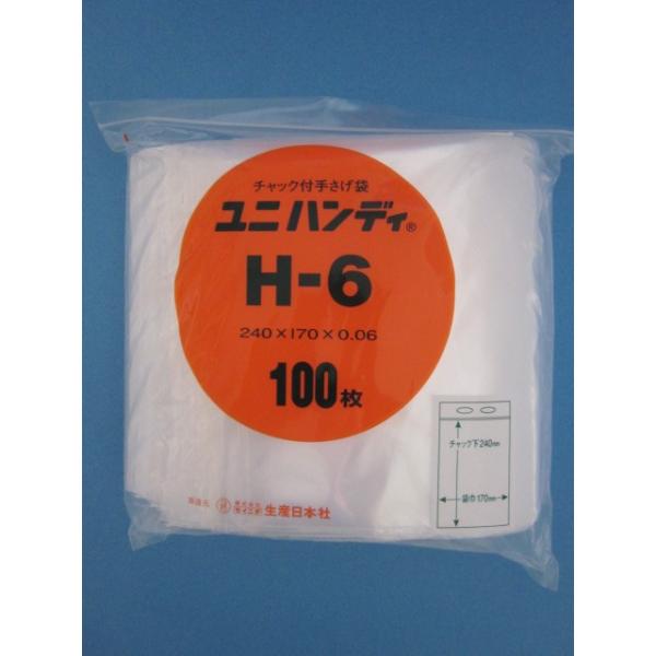 ��񂰌��t �`���b�N�� ���j�n���f�B H-6 100���ܓ�