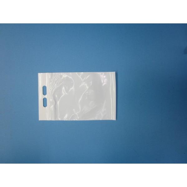 手提げ穴付 チャック袋 ユニハンディ袋