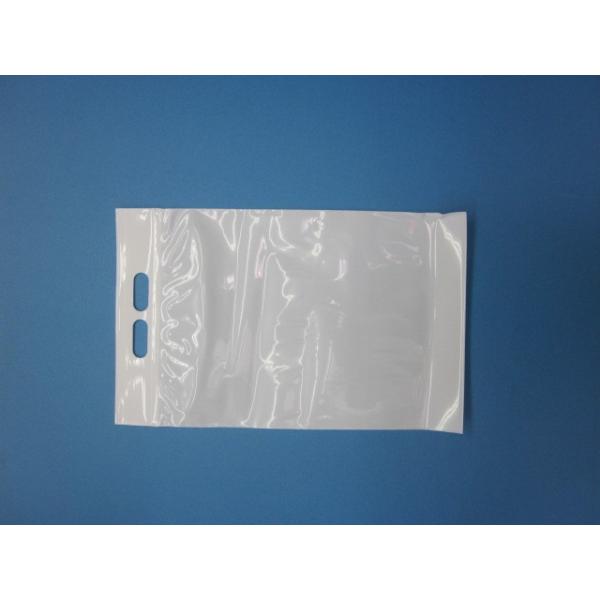 手提げ穴付 チャック袋 ユニハンディケース