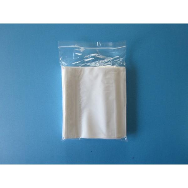 ユニパックタオル用 ケース