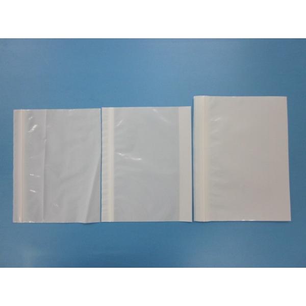 ユニパックタオル用 ケース