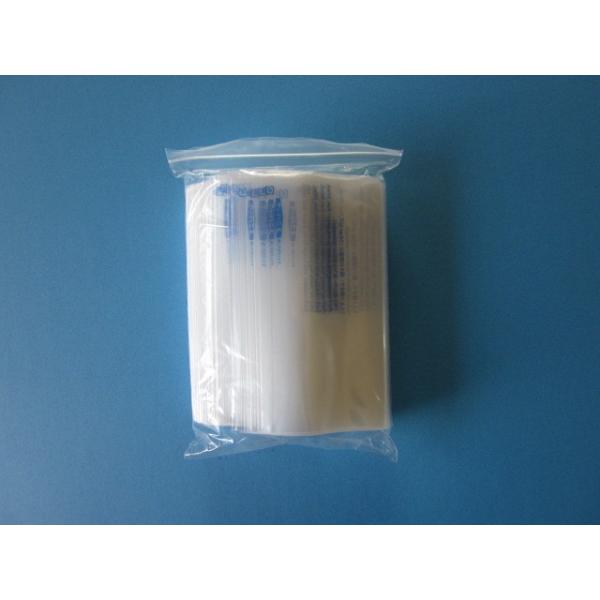 機内持込みユニ AIR 袋 国際線機内持込用 液体物持込み袋