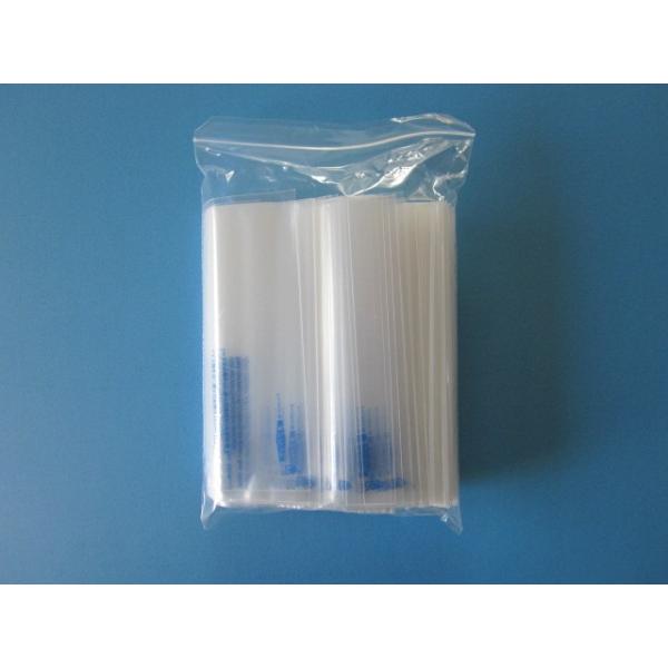 機内持込みユニ AIR袋 国際線機内持込用 液体物持込み袋