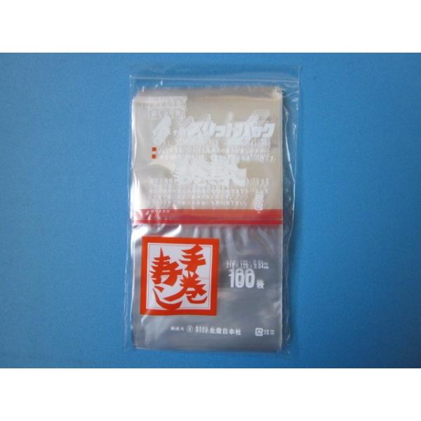 芪i XbgpbN 1P[X6,000i100×60܁jtB    rj[  g ٓ