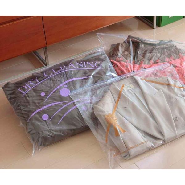 ユニパック クリーニング用 2L-3（スーツ用） 袋