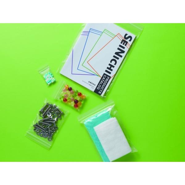 ユニパック バイオ EA-4 70×50×0.04mm 1ケース12,000枚(1袋100枚×120袋) バイオマスマーク 植物由来 環境配慮 グリーンポリエチレン