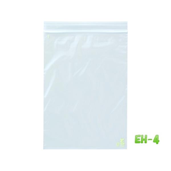 ユニパック バイオ ケース