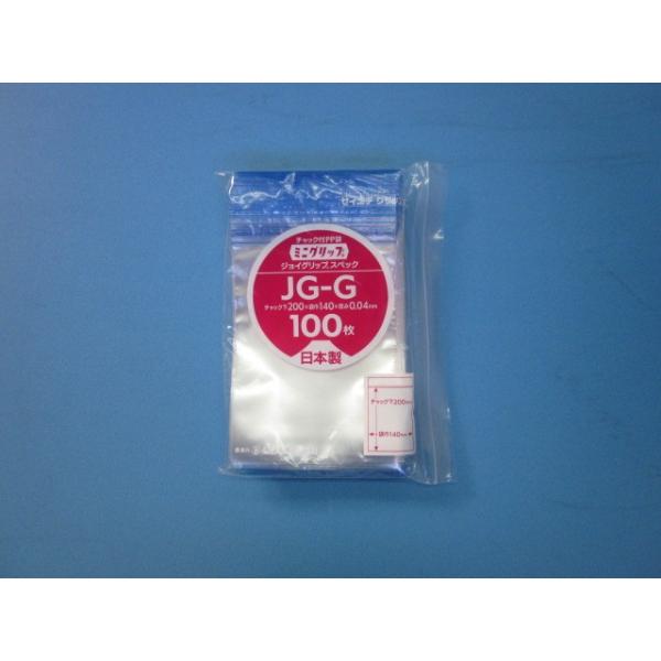 `bNt ~jObv JG-G 1P[X3,500 i100×35܁j