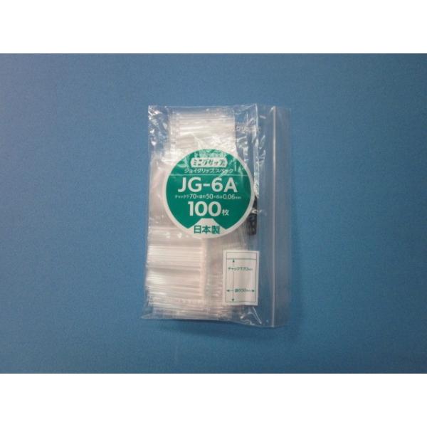 `bNt ~jObv JG-6A 1P[X10,000i100×100܁j