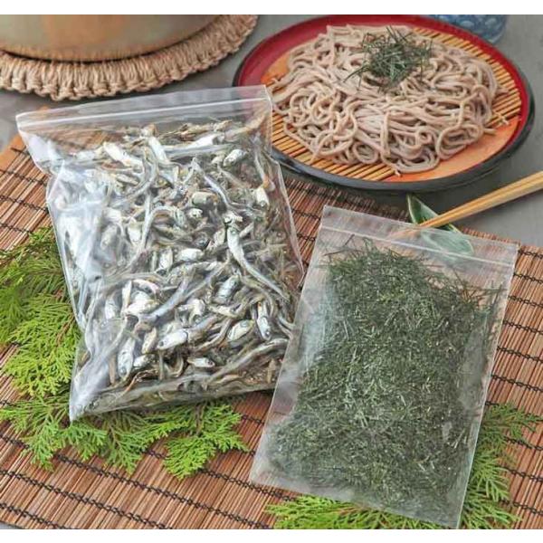 チャック付袋 ミニグリップ JG06タイプ ケース