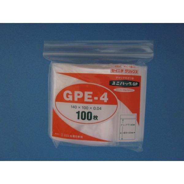 チャック付きポリ袋 ユニパック GP通常タイプ ケース