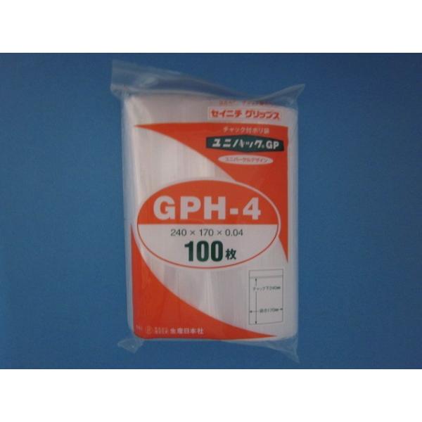 チャック付きポリ袋 ユニパック GP通常タイプ 袋