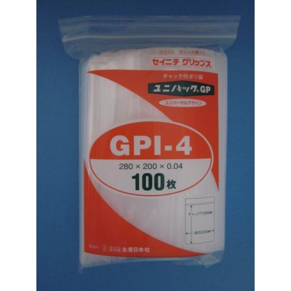 チャック付きポリ袋 ユニパック GP通常タイプ 袋