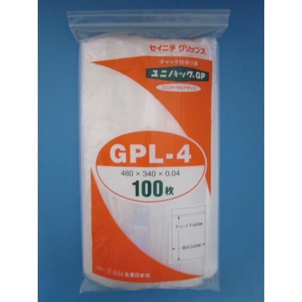 チャック付きポリ袋 ユニパック GP通常タイプ 袋