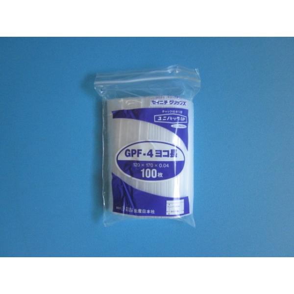 チャック付きポリ袋 ユニパック GPヨコ長タイプ 袋