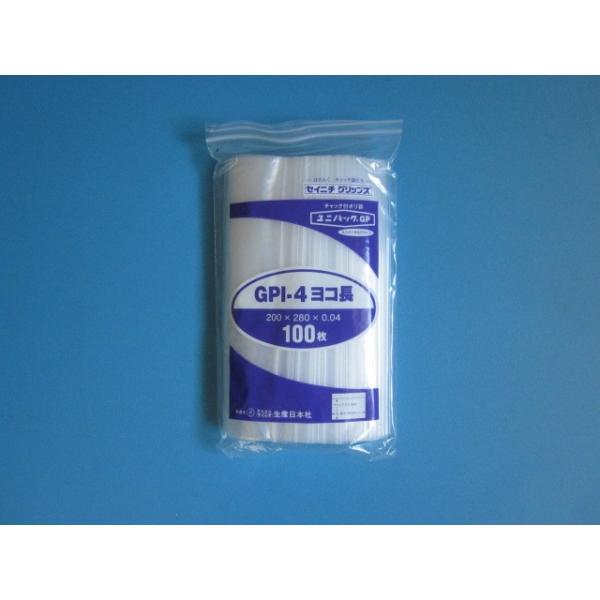 チャック付きポリ袋 ユニパック GPヨコ長タイプ 袋