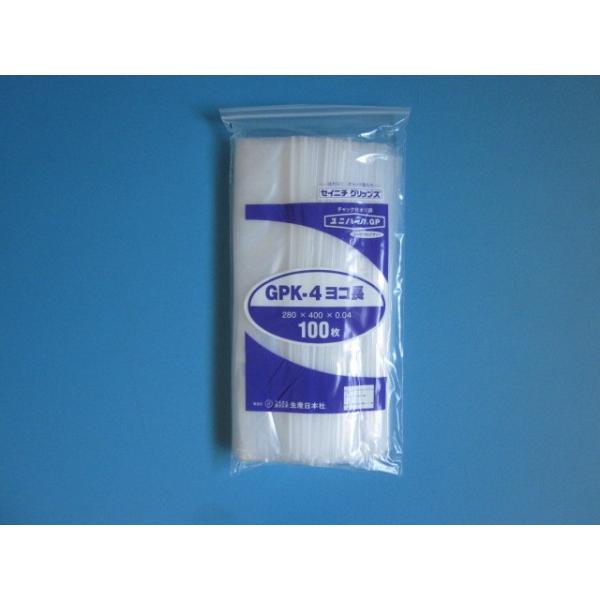 チャック付きポリ袋 ユニパック GPヨコ長タイプ ケース