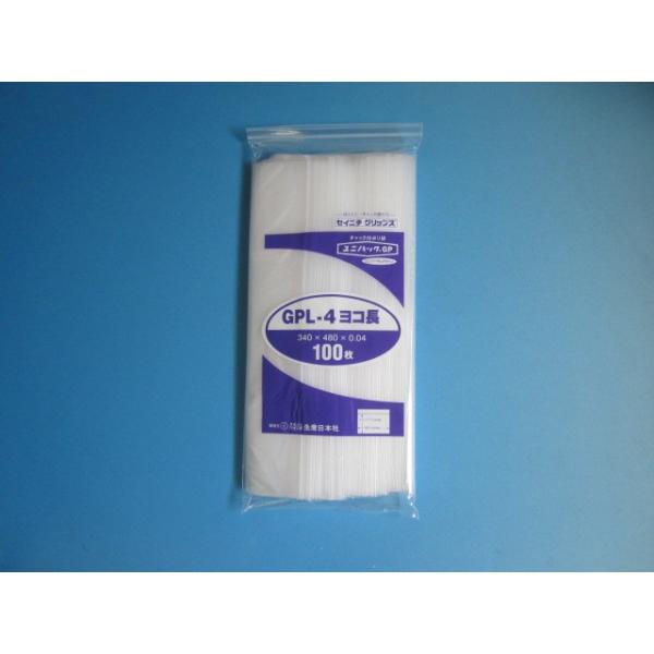 チャック付きポリ袋 ユニパック GPヨコ長タイプ ケース