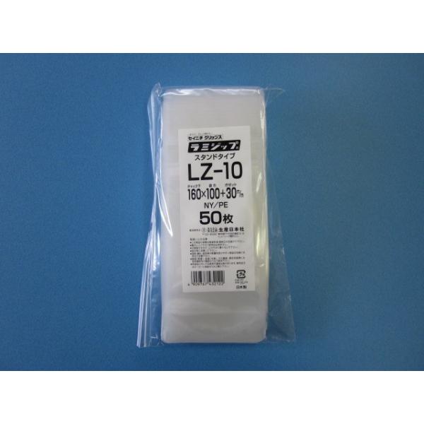 ~Wbv LZ-10 50ܓ `bNt X^h iC^Cv