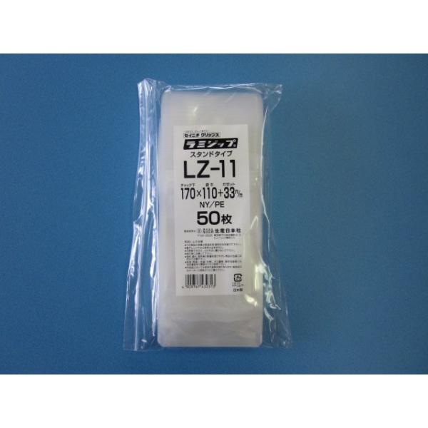 ~Wbv LZ-11 1P[X1,300i50×26܁j `bNt X^h iC^Cv