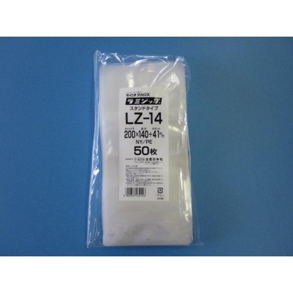 ~Wbv LZ-14 1P[X1,000i50×20܁j `bNt X^h iC^Cv