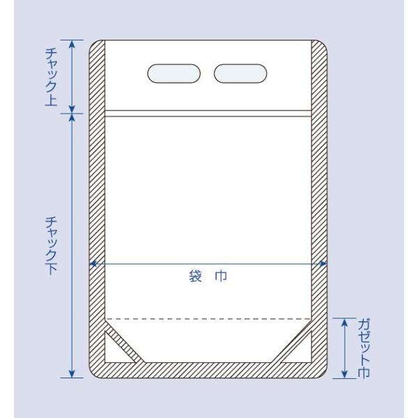 ラミジップ LZ 袋 透明チャック付袋 スタンド ナイロンタイプ