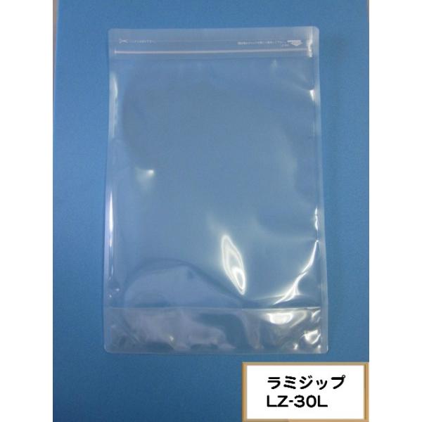 ~Wbv LZ-30L 1P[X300i25×12j