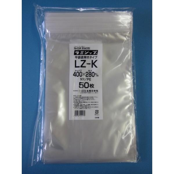 ~Wbv LZ-K 1P[X700i50×14܁j