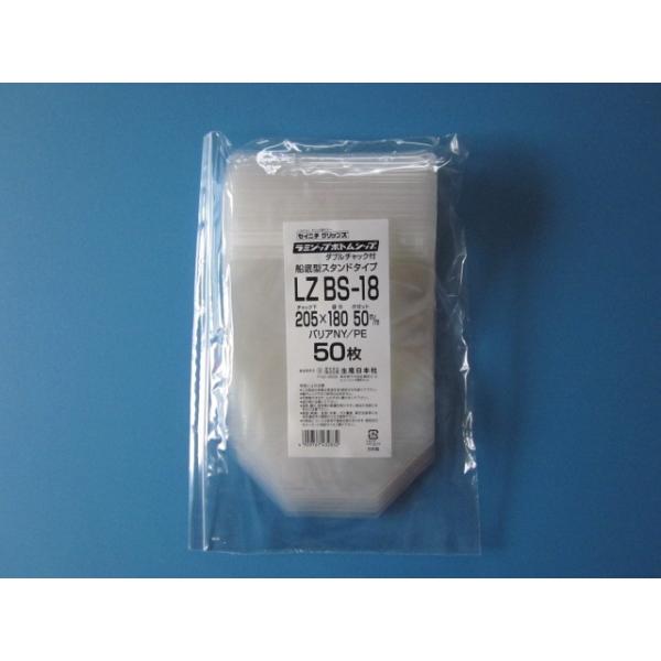 ~Wbv LZBS-18 1P[X1,000i50×20܁j