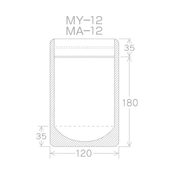 ラミジップ MY-12 1200枚入 チャック袋 スタンドパック ナイロン 透明 ミシン目加工 冷蔵 冷凍 易カット 生産日本社
