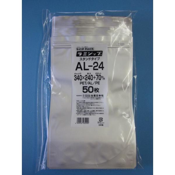 チャック付ラミネート袋スタンドパックです。　アルミを使用していますので、遮光性・防湿性・ガスバリア性に優れています。　乾燥農水産加工品、乾燥海産加工品、健康食品、医薬品、お茶・コーヒーなど嗜好品、日用雑貨品、文房具など　幅広くご利用いただけ...