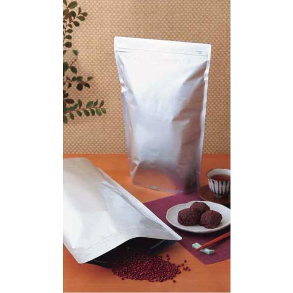 アルミ袋 ラミジップ AL 袋 スタンドパック 自立袋 チャック付 ガスバリア 防湿 遮光 保存