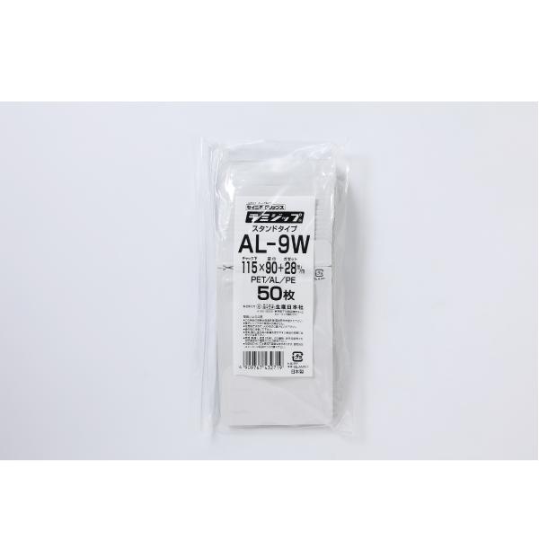 ラミジップ スタンドパック ホワイトパウチ ALタイプ ◇PET／AL／PEラミネート袋の白色印刷、スタンドタイプです。◇白色の袋は、健康食品、乾燥農産加工品、乾燥海産加工品などラベルを貼ってご利用いただけます。◇スタンドパックなので店頭デ...