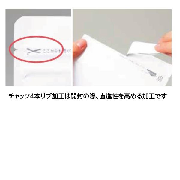 ラミジップ スタンドタイプ ALW ケース 白色アルミチャックスタンド ガスバリア 防湿 遮光