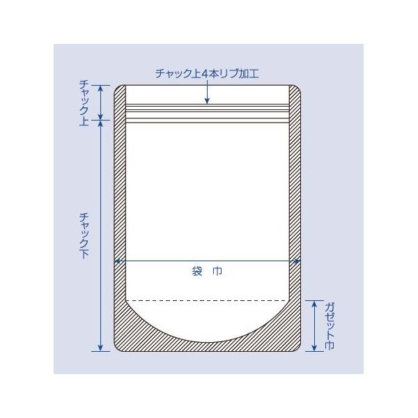 ラミジップ スタンドタイプ ALW 袋 白色アルミチャックスタンド ガスバリア 防湿 遮光